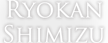 Ryokan Shimizu