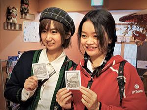 guest-jp05.jpg