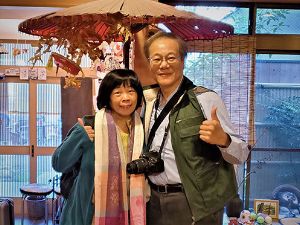guest-jp02.jpg